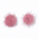 Faux Mink Fur Ball Decoration X-FIND-S267-2.5cm-09-2