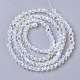 Electroplate Glass Beads Strands X-EGLA-Q118-3mm-C17-2