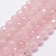 Natural Rose Quartz Beads Strands X-G-D840-21-6mm-1