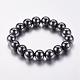 Good Valentines Day Gifts for Him Stretchy Magnetic Synthetic Hematite Bracelet IMB001-2
