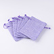 ポリエステル模造黄麻布包装袋巾着袋  紫色のメディア  12x9cm X-ABAG-R005-9x12-03-2