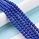 Synthetic Lapis Lazuli Dyed Round Bead Strands G-P070-41-4mm-1-2