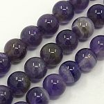 Chapelets de perles en pierre gemme naturelle, améthyste, année ab, ronde, violet, 4mm, Trou: 1mm, Environ 93 pcs/chapelet, 15 pouce