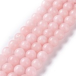 Natural White Jade Imitation Pink Opal Beads Strands, Round, Dyed, 8mm, Hole: 1mm, about 48pcs/strand, 15.16 inch(38.5cm)
