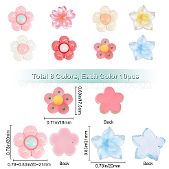 80 pièces cabochons en résine 8 couleurs&nbsp;CRES-SC0002-22