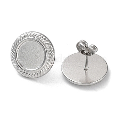 Accesorios para aretes de botón de acero inoxidable 304 que no se deslustran&nbsp;LS-STAS-M323-07P