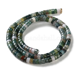 Natur Indien Achat Perlen Stränge&nbsp;G-H230-63