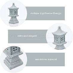 5 stücke 5 stil chinesische pagode statue stein miniatur ornament&nbsp;AJEW-FH0002-53