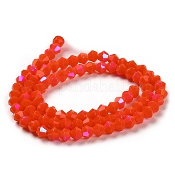 Opake einfarbige Nachahmung Jade Glasperlen Stränge&nbsp;EGLA-A039-P4mm-L03