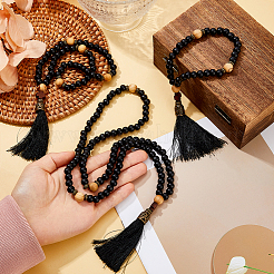 3 Stück Halsketten und Armbänder aus Holzperlen&nbsp;HJEW-DC00131