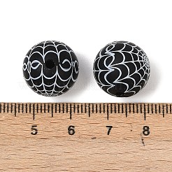 Perlas de silicona&nbsp;SIL-D011-01B