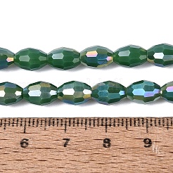 Electroplate opaco colore solido perle di vetro fili&nbsp;LS-GL-N002-01A-B05