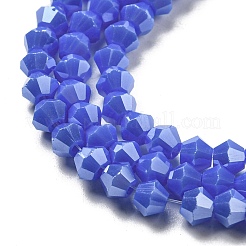 Brins de perles de verre galvanisées de couleur unie opaque&nbsp;EGLA-A039-P4mm-A11