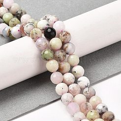 Naturelles africaines perles d'opale brins&nbsp;G-K345-A03-01