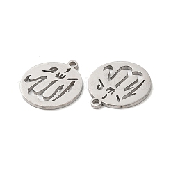Pendentifs en acier inoxydable 304 anti-ternissement&nbsp;STAS-L020-035P