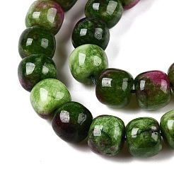 Chapelets de perles en jade blanc naturel teinté&nbsp;G-T138-D22