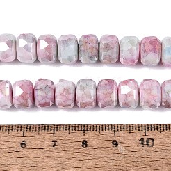 Fili di perle di vetro galvanizzate anti-ossidazione&nbsp;GLAA-T025-10mm-11J