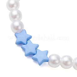 Kindertags-Stretcharmbänder aus Acrylperlen mit Imitation von Perlen&nbsp;X-BJEW-JB13538