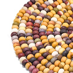 Perline Mookaite naturale fili&nbsp;G-P575-A11-6x4mm