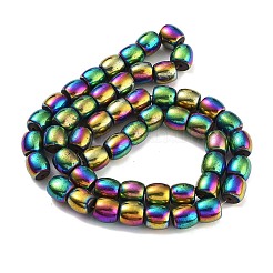 Synthetischen magnetischen Hämatitkornen Stränge&nbsp;G-P545-H01-01B