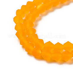 Imitano i fili di perle di vetro smerigliato del cristallo austriaco&nbsp;EGLA-A039-T6mm-MD23