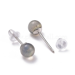 Crackle Runde Mondstein zierliche Ohrstecker für Mädchen Frauen&nbsp;EJEW-M202-04B