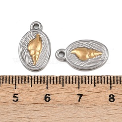 Anhänger aus Edelstahl 304&nbsp;STAS-A119-04P