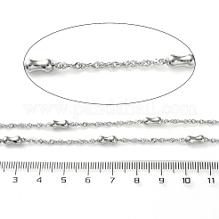 Catene a maglie in acciaio inossidabile 304&nbsp;CHS-F020-04P