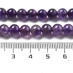 Perles naturelles d'améthyste&nbsp;GSR6mmC062-2