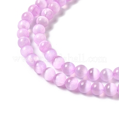 Hebras de cuentas teñidas de selenita natural.&nbsp;G-P493-02G
