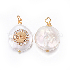 Pendenti con perle d'acqua dolce coltivate naturali&nbsp;PEAR-L027-47A
