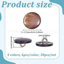 30 Stück 5 Farben 1-Loch Muschellegierung Schaftknöpfe&nbsp;BUTT-NB0002-04