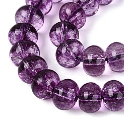 Brins de perles de verre transparentes craquelées&nbsp;GLAA-N074-02B-12