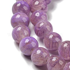 Gefärbt natürlichen weißen Jade Perlen Stränge&nbsp;G-F764-01B