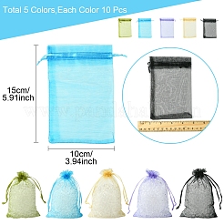 Organza-Taschen&nbsp;OP-FS0001-04A