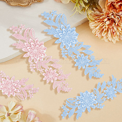 2 Paar 2 Farben Polyester Stickerei Pailletten Kostüm Zubehör&nbsp;DIY-CY0001-99