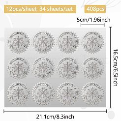 34 Blatt mit geprägtem Haustierbildaufkleber aus Silberfolie&nbsp;DIY-WH0528-001