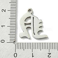 Pendentifs en acier inoxydable 201 anti-ternissement&nbsp;STAS-B055-01P-N