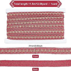 Ruban de polyester métallisé&nbsp;OCOR-WH0065-14A