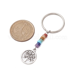 Natürlicher Lapislazuli&nbsp;KEYC-JKC00813-04