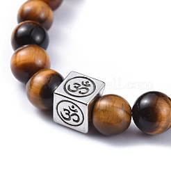 Bracelets extensibles en œil de tigre naturels&nbsp;BJEW-JB04492-04