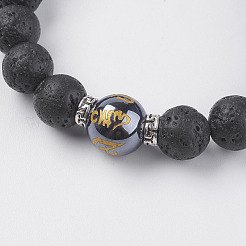 Stretch-Armbänder aus natürlichem Lavagestein und synthetischen Hämatitperlen&nbsp;BJEW-I241-11G