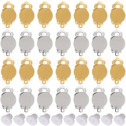 20 Stück 2 Farben Messing Clip-On Ohrring Zubehörse&nbsp;KK-SP0002-47