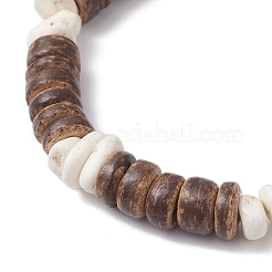 Bracelets extensibles en perles de noix de coco naturelles et de magnésite pour hommes et femmes&nbsp;BJEW-JB12457-02