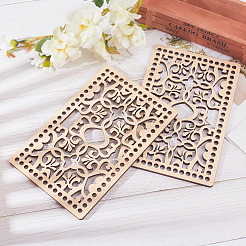 Fonds de panier en bois&nbsp;DIY-WH0166-59A