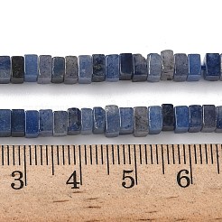 Natürlichen blauen Aventurin Perlen Stränge&nbsp;G-A280-C08-01