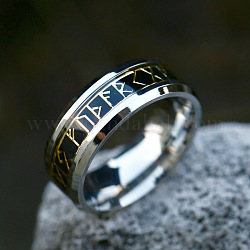 チタン鋼の言葉の指輪  ルーン文字オーディン北欧バイキングお守りジュエリー  ステンレス鋼色  usサイズ11（20.6mm）