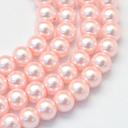 Backen gemalt pearlized Glasperlen runden Perle Stränge, rosa, 8~9 mm, Bohrung: 1 mm, ca. 105 Stk. / Strang, 31.4 Zoll