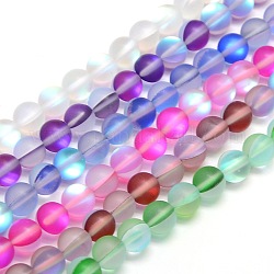 Chapelets de perles en pierre de lune synthétique, perles holographiques, demi couleur ab plaqué, mat, ronde, couleur mixte, 8mm, Trou: 1mm, Environ 46 pcs/chapelet, 15 pouce