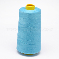 100%紡織ポリエステル繊維縫糸  ライトスカイブルー  0.1mm  約5000ヤード/ロール